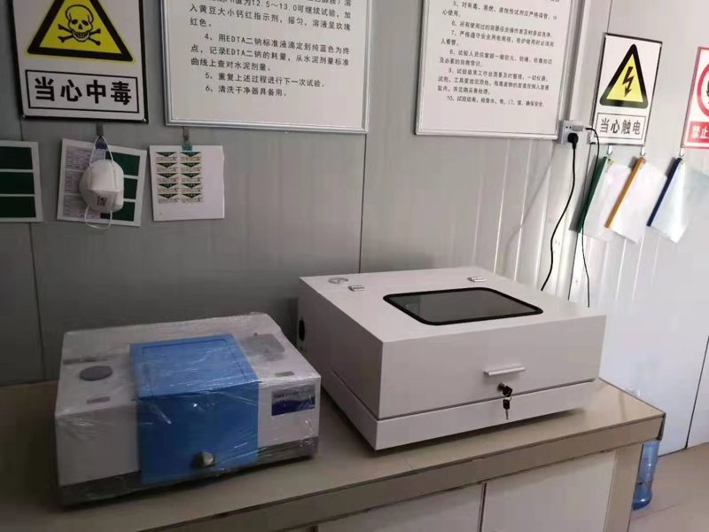 中鐵建設十一局集中采購能譜科技HWLQ-1瀝青紅外分析系統(tǒng)助力高速公路建設