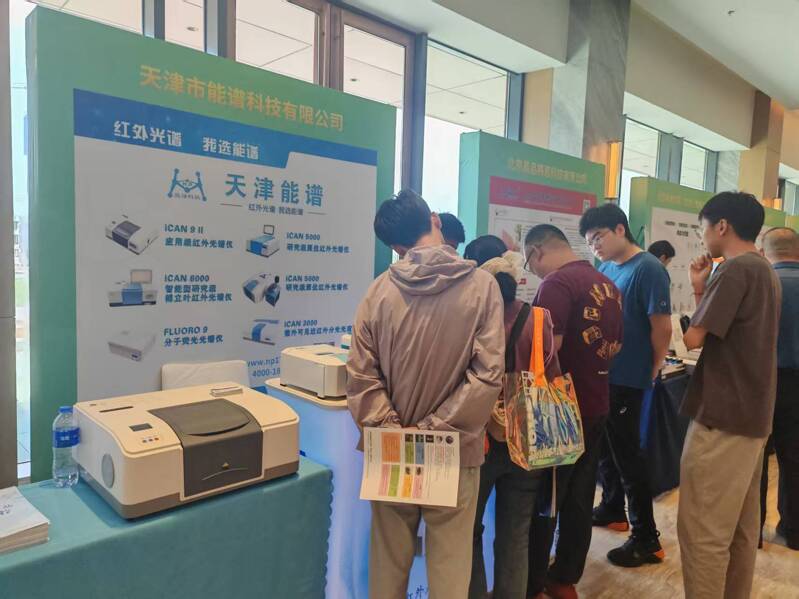 46da39398fd931872c3d61f7cd6da666