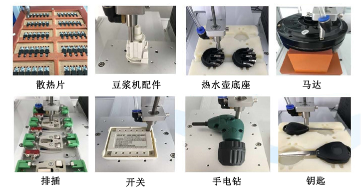 三軸吸附式自動(dòng)鎖螺絲機(jī)應(yīng)用范圍