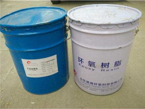 環(huán)氧樹(shù)脂 環(huán)氧樹(shù)脂