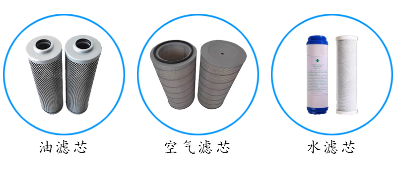 濾芯單工位轉(zhuǎn)盤打膠機(jī)應(yīng)用范圍