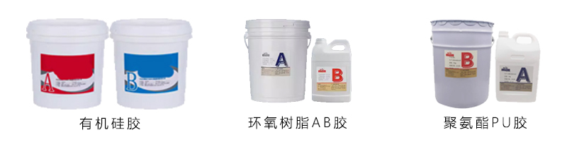 雙頭落地式自動(dòng)灌膠機(jī)（CCM模組）適用膠水