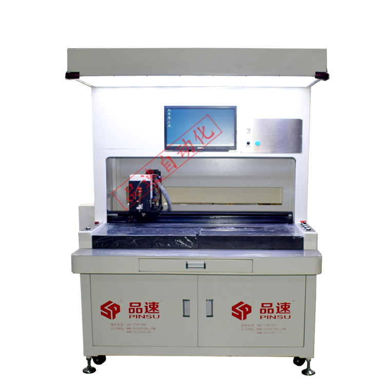 自動(dòng)點(diǎn)膠機(jī) 自動(dòng)點(diǎn)膠機(jī)