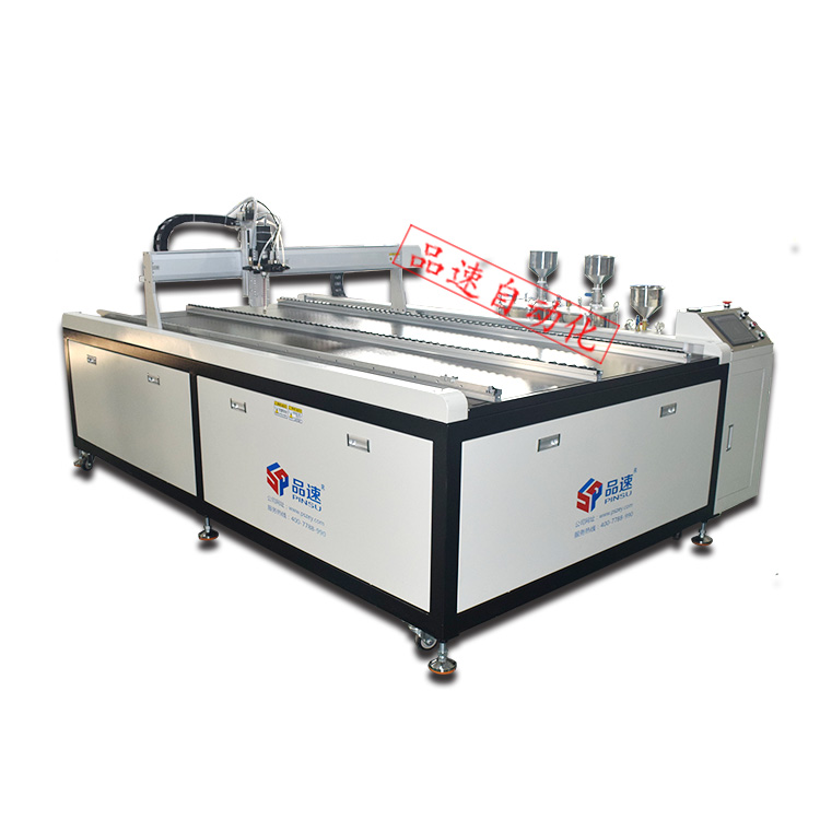點(diǎn)膠機(jī) 點(diǎn)膠機(jī)