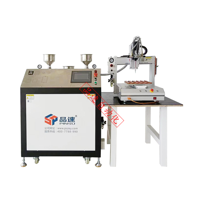 環(huán)氧樹(shù)脂雙組份灌膠機(jī) 環(huán)氧樹(shù)脂雙組份灌膠機(jī)